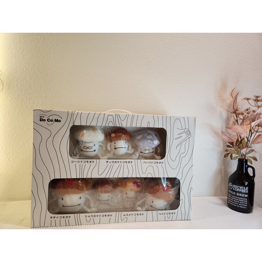 NTT Docomo Original Plush Mushroom Family Set (7)‎ New in Box Collectible Japan